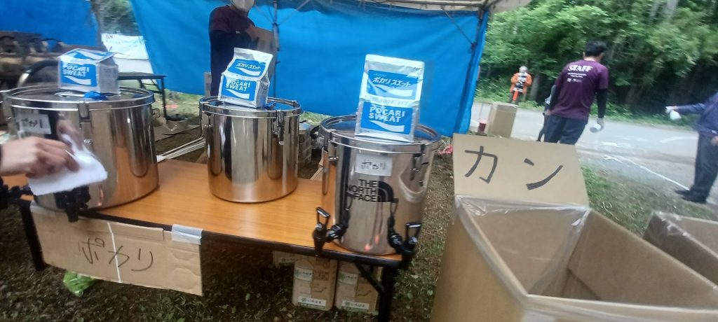 飛騨高山2022_ポカリ