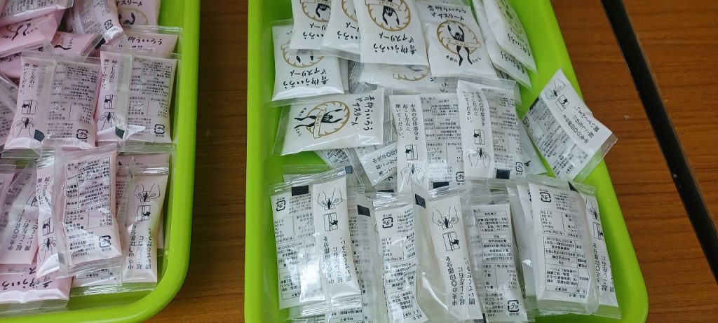 飛騨高山2022_ういろう