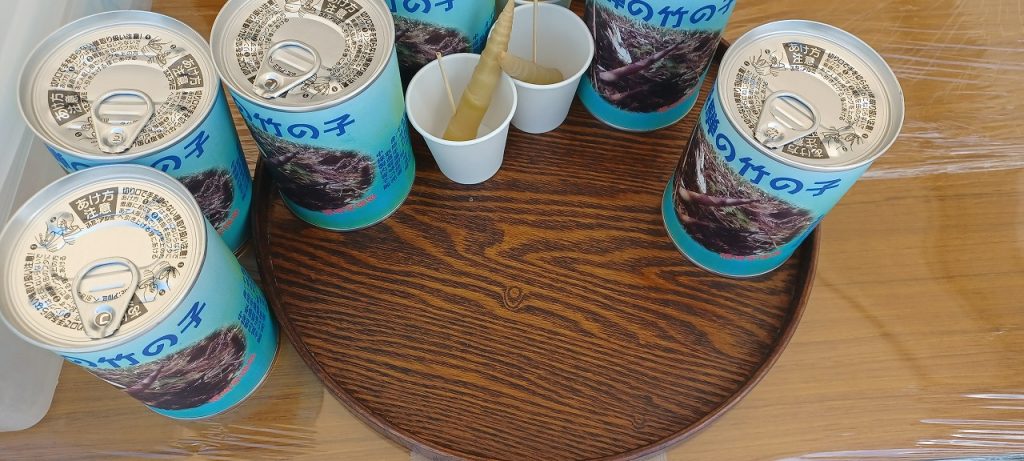 飛騨高山2022_竹の子